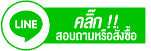 ไวอากร้า