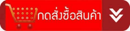 ไวอากร้า